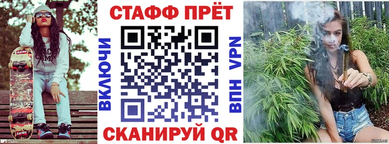 APVP Мглин