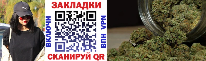 Где купить наркотики Мглин МАРИХУАНА Галлюциногенные грибы COCAIN ГАШ МЕФ A-PVP