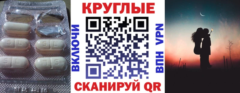 Экстази диски  МЕГА ТОР  Мглин 