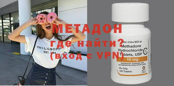 jwh Гусиноозёрск