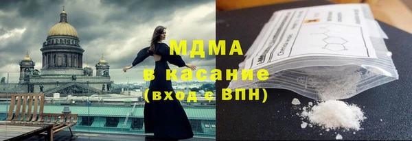 jwh Гусиноозёрск