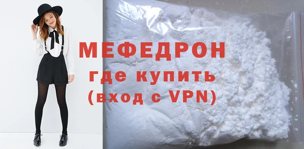 jwh Гусиноозёрск