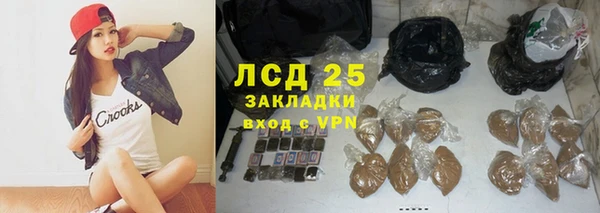 jwh Гусиноозёрск