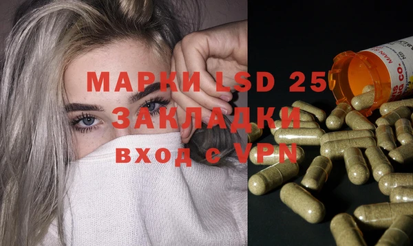 jwh Гусиноозёрск