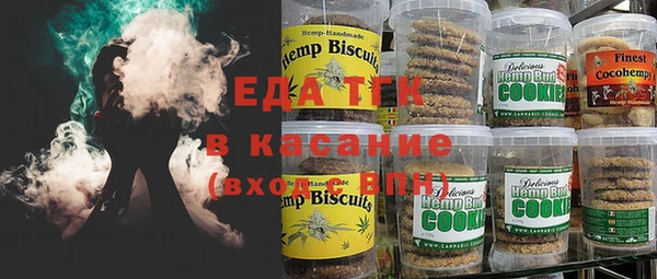 jwh Гусиноозёрск