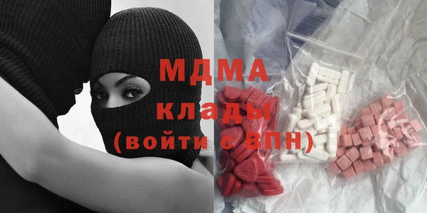 jwh Гусиноозёрск