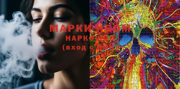 эйфоретик Кулебаки