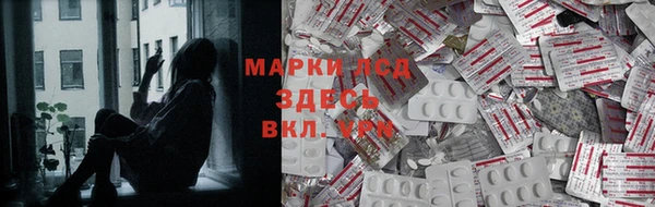 jwh Гусиноозёрск