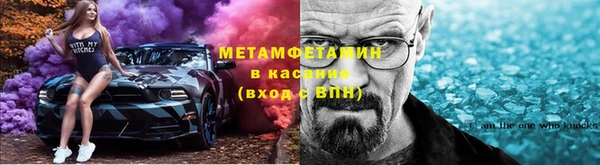 jwh Гусиноозёрск