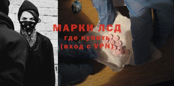 jwh Гусиноозёрск