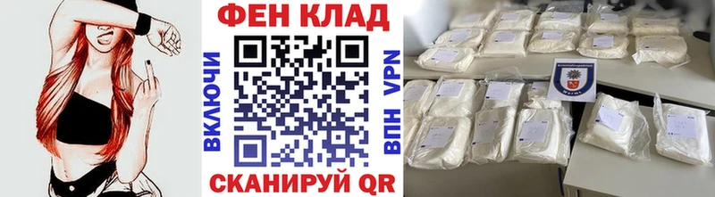 цены наркотик  Мглин  Первитин Methamphetamine 