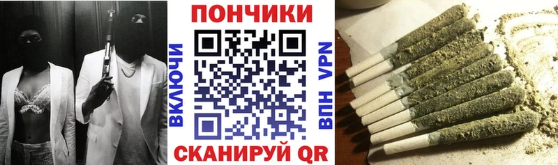 Каннабис сатива  Мглин 